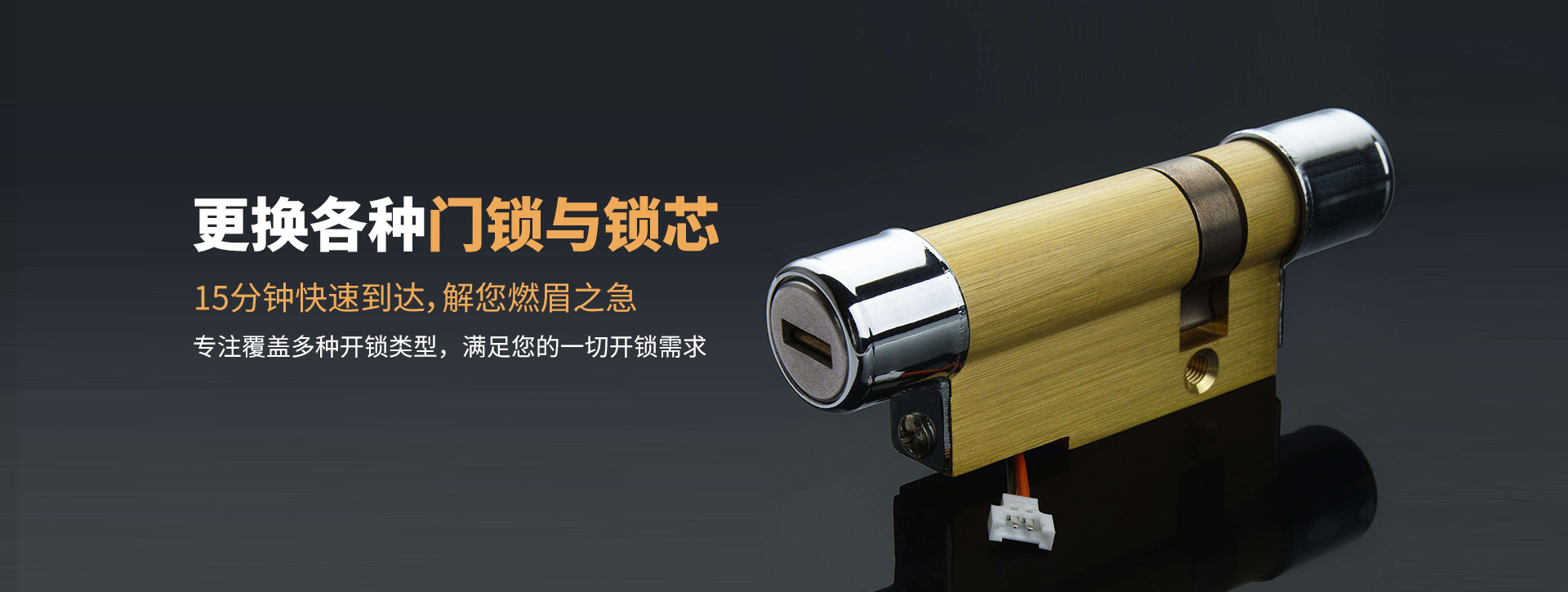 南宁江南区banner03
