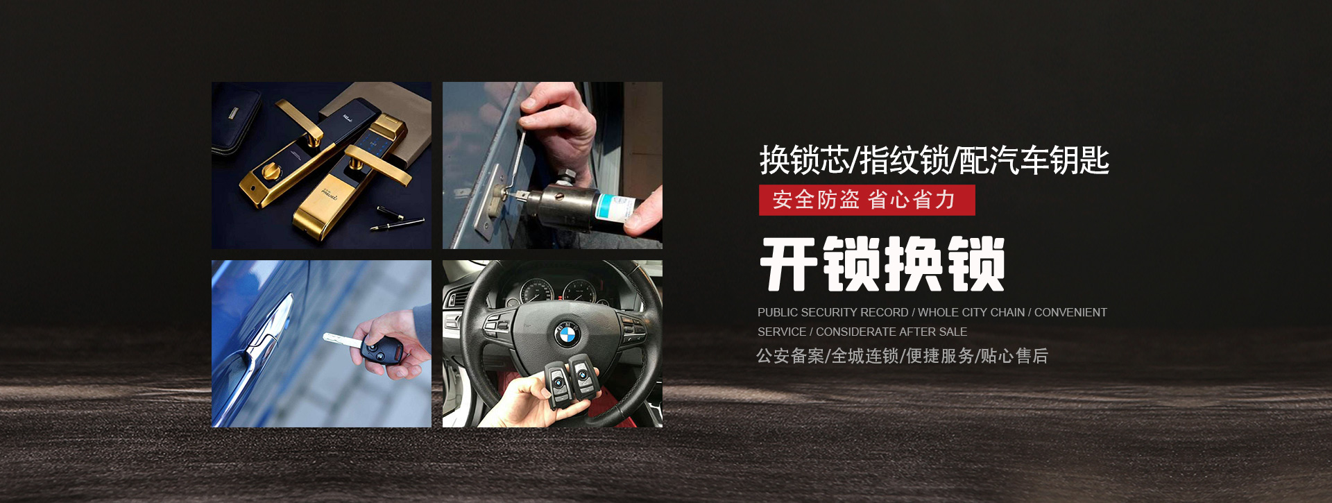 南宁江南区banner01