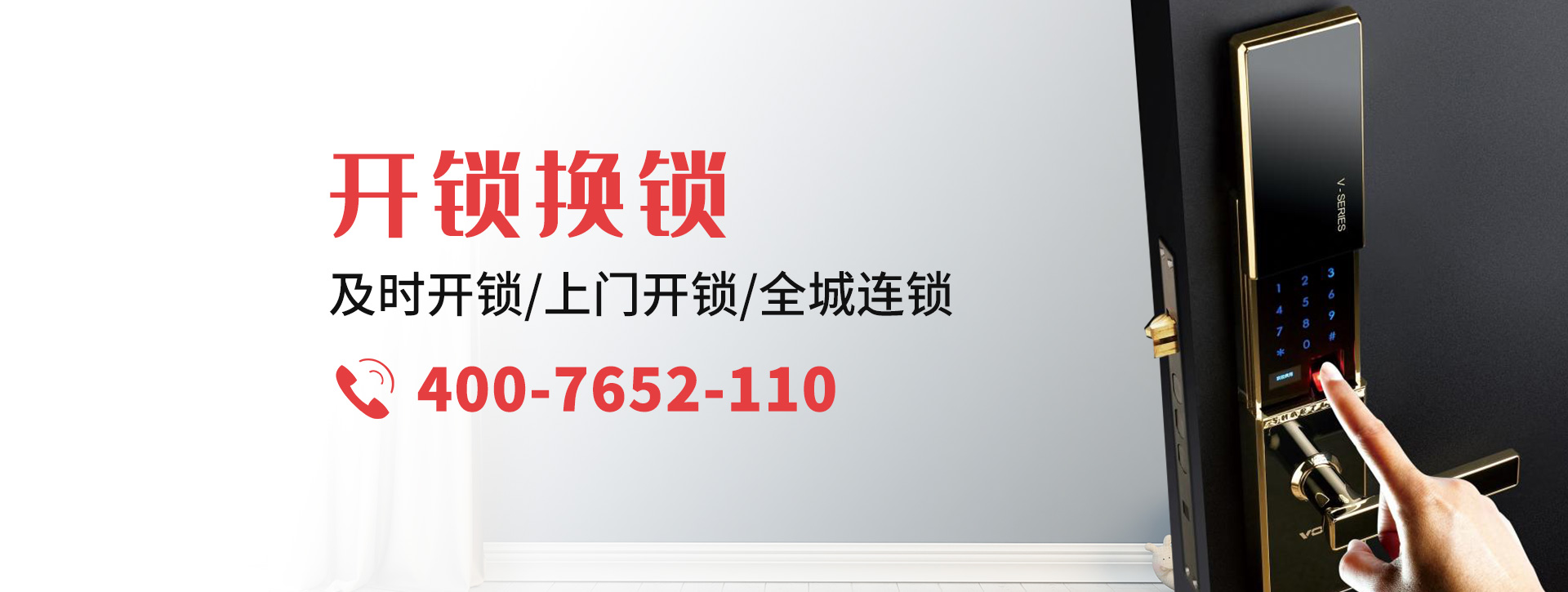 南宁江南区banner